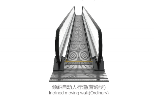 Escalators & Moving Walkways - Professional elevator solution 5 by Homalift Especialist Co.